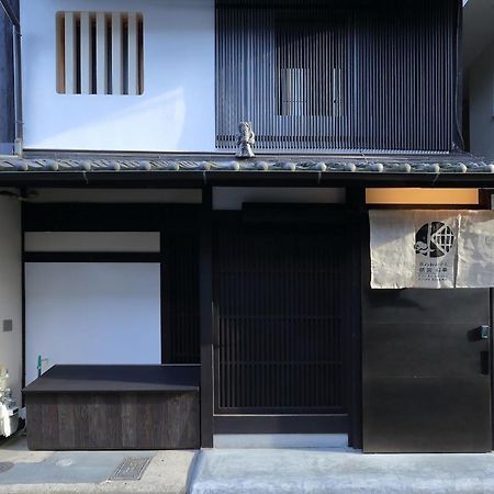 Kyo No Oozora Kihana Quioto Exterior foto